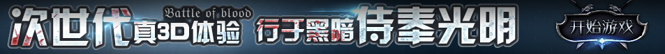 期货决策全球网